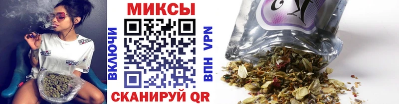 kraken ТОР  купить  цена  Каменск-Шахтинский  Бутират Butirat 