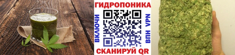наркотики  Каменск-Шахтинский  Canna-Cookies конопля 