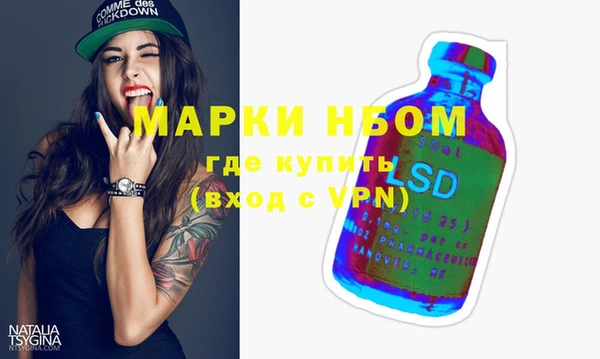 прущая мука Зеленодольск