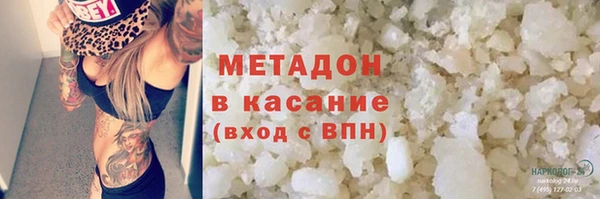 2c-b Зеленокумск