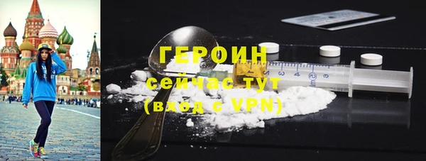 2c-b Зеленокумск