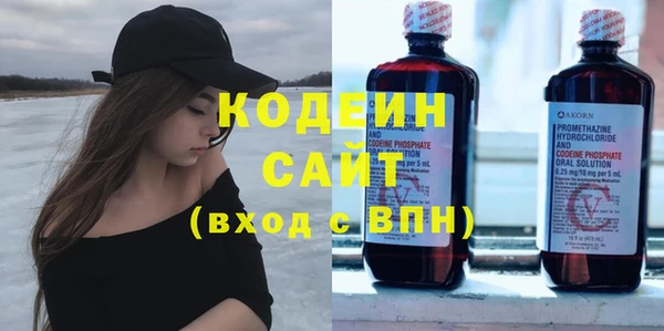 прущая мука Зеленодольск