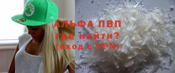 прущая мука Зеленодольск