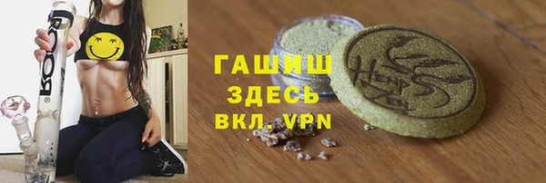 MESCALINE Зерноград