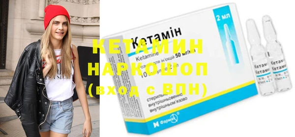 прущая мука Зеленодольск
