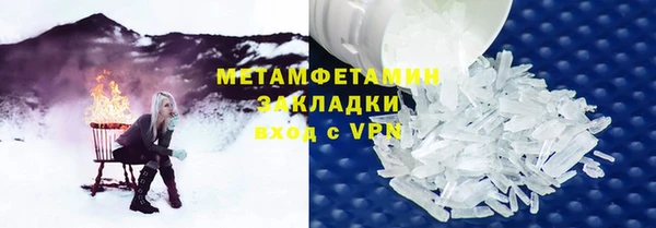 MESCALINE Зерноград