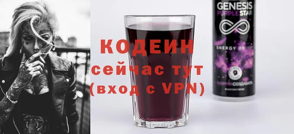 прущая мука Зеленодольск