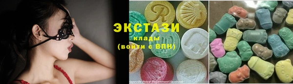 прущая мука Зеленодольск