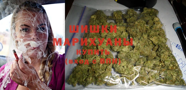 прущая мука Зеленодольск