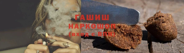 прущая мука Зеленодольск