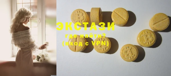 MESCALINE Зерноград