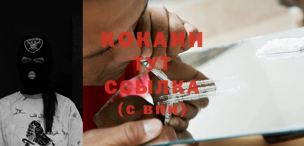 прущая мука Зеленодольск