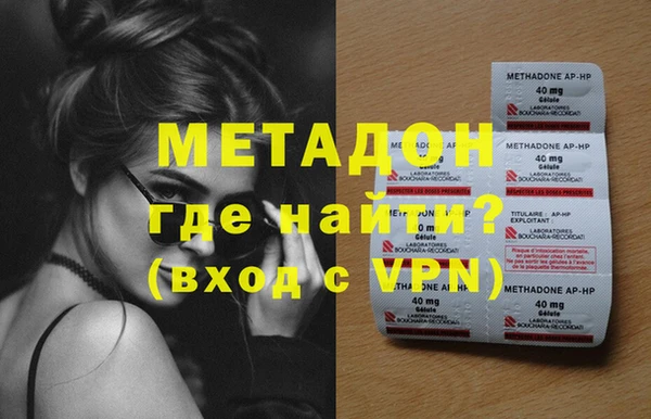 MESCALINE Зерноград
