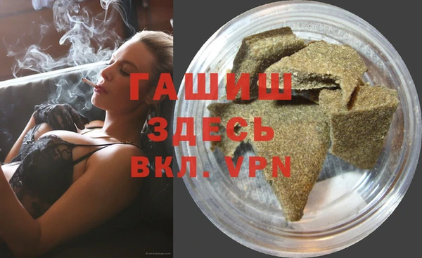 2c-b Зеленокумск
