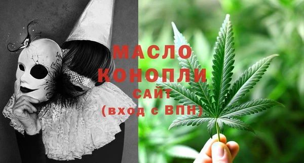 прущая мука Зеленодольск
