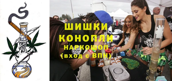 MESCALINE Зерноград