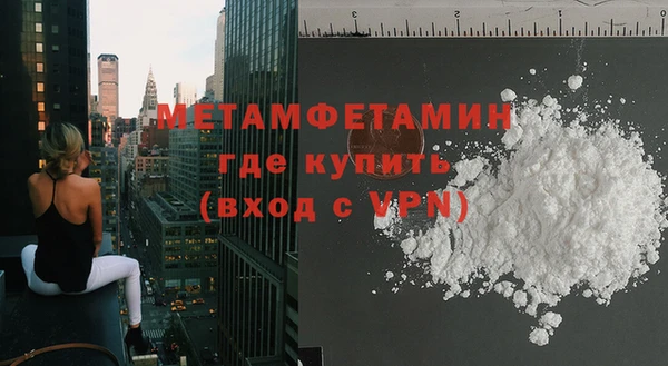 MESCALINE Зерноград