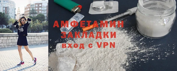 MESCALINE Зерноград