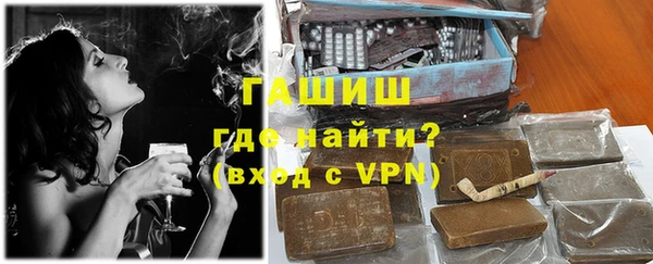 MESCALINE Зерноград