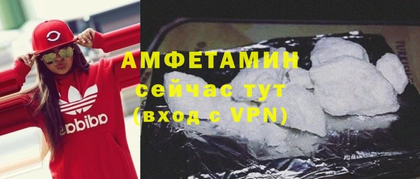 прущая мука Зеленодольск