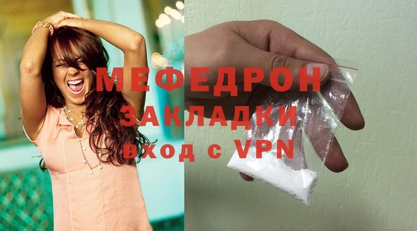 2c-b Зеленокумск