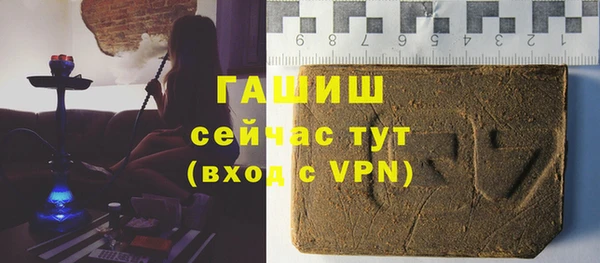 MESCALINE Зерноград