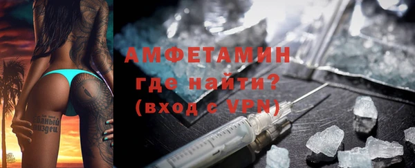 MESCALINE Зерноград