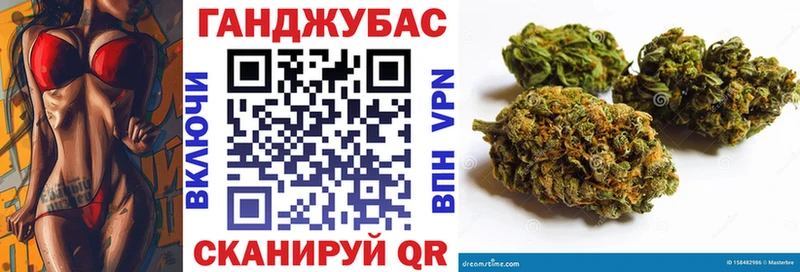 Бошки марихуана LSD WEED  сколько стоит  Каменск-Шахтинский 